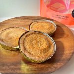 成城石井、サクサクサクサクの極み。バター風味いっぱい『バターガレット』