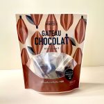 成城石井、濃厚しっとり♡チョコの奇跡『ガトーショコラ』