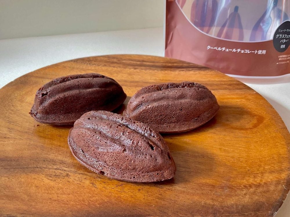 成城石井、濃厚しっとり♡チョコの奇跡『ガトーショコラ』