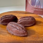 成城石井、濃厚しっとり♡チョコの奇跡『ガトーショコラ』