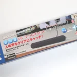 第2位　「ドンキの1台3役家電」テレビやパソコン、スマホがシアターサウンドに？“1台3役テレビ用スピーカー”の意外な弱点とは？ドン・キホーテマニアが正直レポート