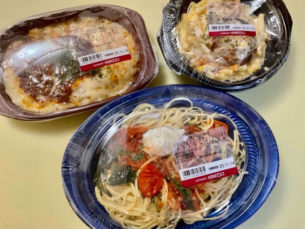 成城石井、立冬フェア、チーズを主役にした新作3品をガチ実食