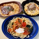 成城石井、立冬フェア、チーズを主役にした新作3品をガチ実食