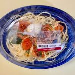 成城石井自家製 イタリア産リコッタチーズとバジルのトマトソースパスタ