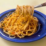 成城石井自家製 イタリア産リコッタチーズとバジルのトマトソースパスタ