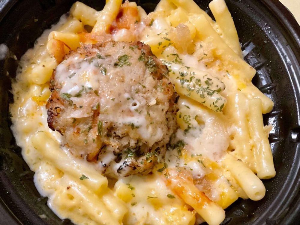 成城石井自家製 チーズハンバーグ＆マッケンチーズ