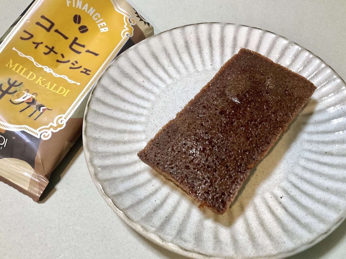 カルディコーヒーファーム、オリジナル コーヒーフィナンシェ マイルドカルディ