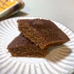 カルディコーヒーファーム、オリジナル コーヒーフィナンシェ マイルドカルディ