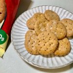 カルディコーヒーファーム、オリジナル しみチョコ コーヒービスケット