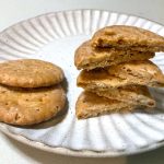 カルディコーヒーファーム、オリジナル しみチョコ コーヒービスケット