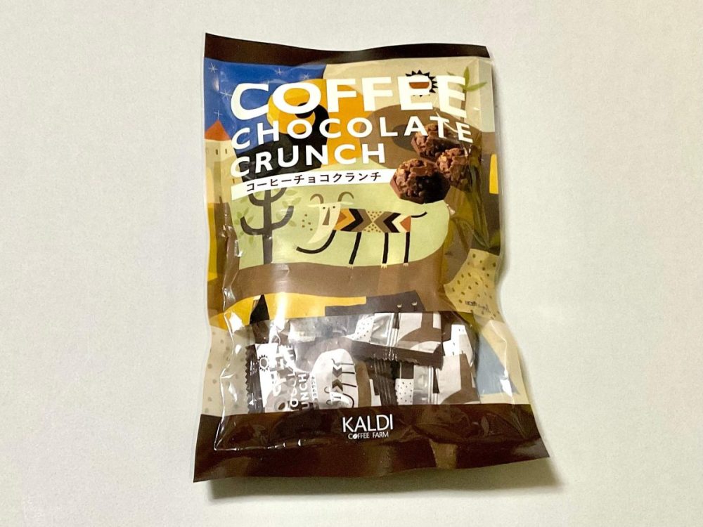 カルディコーヒーファーム、オリジナル コーヒーチョコクランチ