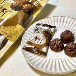 カルディコーヒーファーム、オリジナル コーヒーチョコクランチ