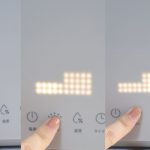 吹き出し口から出るミスト量を「弱」「中」「強」の3段階で設定できる