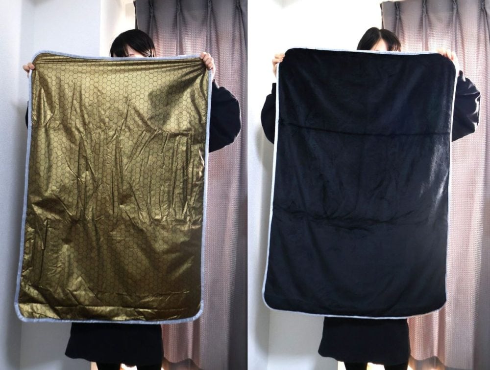 片面は金、裏面は黒だが、黒を下にしたほうが温かい