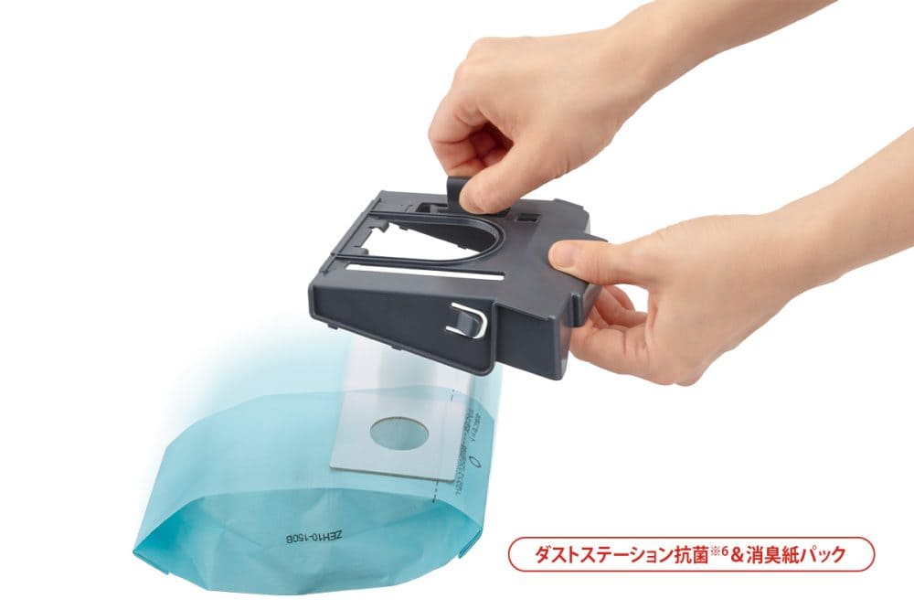 紙パック式で楽々清潔ゴミ捨て