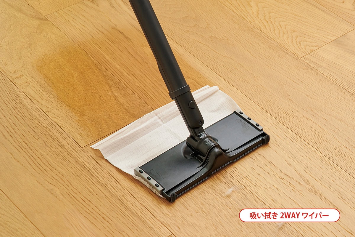 「吸い拭き2WAYワイパー」