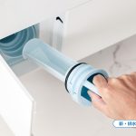 新設計された排水フィルター