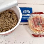 日清食品 日清の利きどん兵衛 天ぷらそば 信州/液体スープが多い中、粉末スープでこのレベルのおいしさが出せるのもスゴい