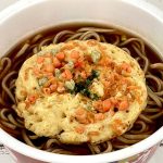 日清食品 日清の利きどん兵衛 天ぷらそば 信州/あとのせサクサク天ぷらが濃厚なつゆとのコントラストに映えます