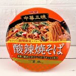 明星食品 中華三昧カップ 榮林 酸辣焼そば