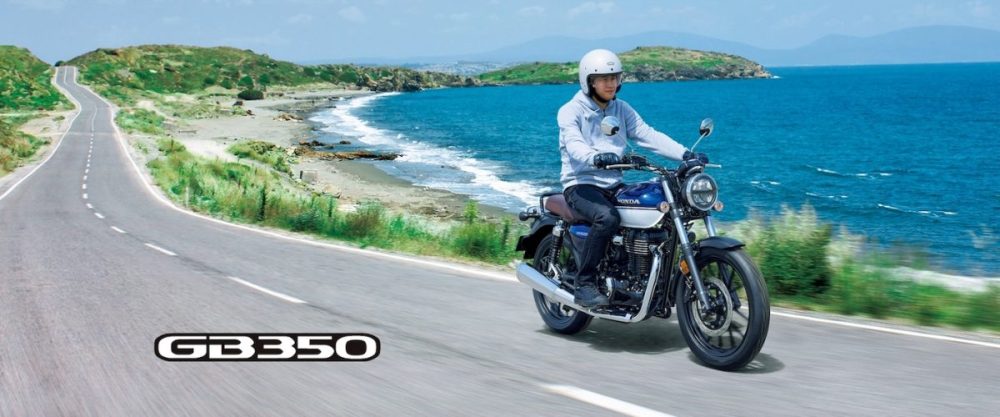 クラシカルな雰囲気のスタイルに現代的な機能を融合させた「GB350」