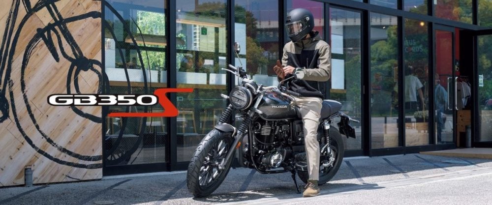 GB350をベースとして、スポーティ＆個性を追求したスタイルに仕上げられている「GB350S」