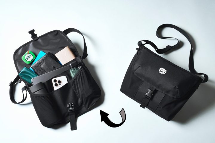 【すごいメッセンジャーバッグ付録】シャカの多収納バッグ付録は創刊18周年記念だからできた豪華仕様！