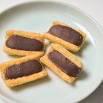 つまみやすいひと口サイズ