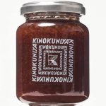 紀ノ国屋 ALL国産あまおう苺ジャム