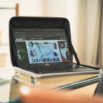 PCだけでなく電源アダプターやマウスなどかさばるガジェットも収納可能