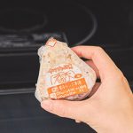 時短朝食部門大賞 日清食品 冷凍 完全メシ DELIおにぎり 全6種お試しセット　「レンジでチンするだけ」