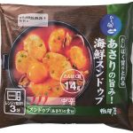 遅めの夕食部門大賞 相模屋 たんぱく質のとれるあさりの旨み！海鮮スンドゥブ ￥213