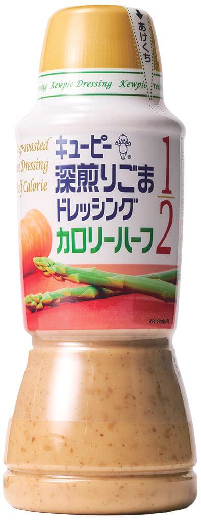 カロリーオフ部門大賞
キユーピー
深煎りごまドレッシング カロリーハーフ 380mL
￥552（編集部調べ）