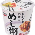 食べ応え部門大賞 永谷園 めし粥 ￥249