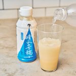 腸活部門大賞 ひかり味噌 晴れのち糀　「朝は炭酸割りでスッキリ」