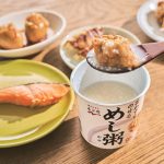 食べ応え部門大賞 永谷園 めし粥　「どんなおかずにも合う」