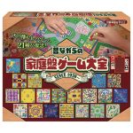 ハナヤマ 昔ながらの家庭盤ゲーム大全 ¥3,850