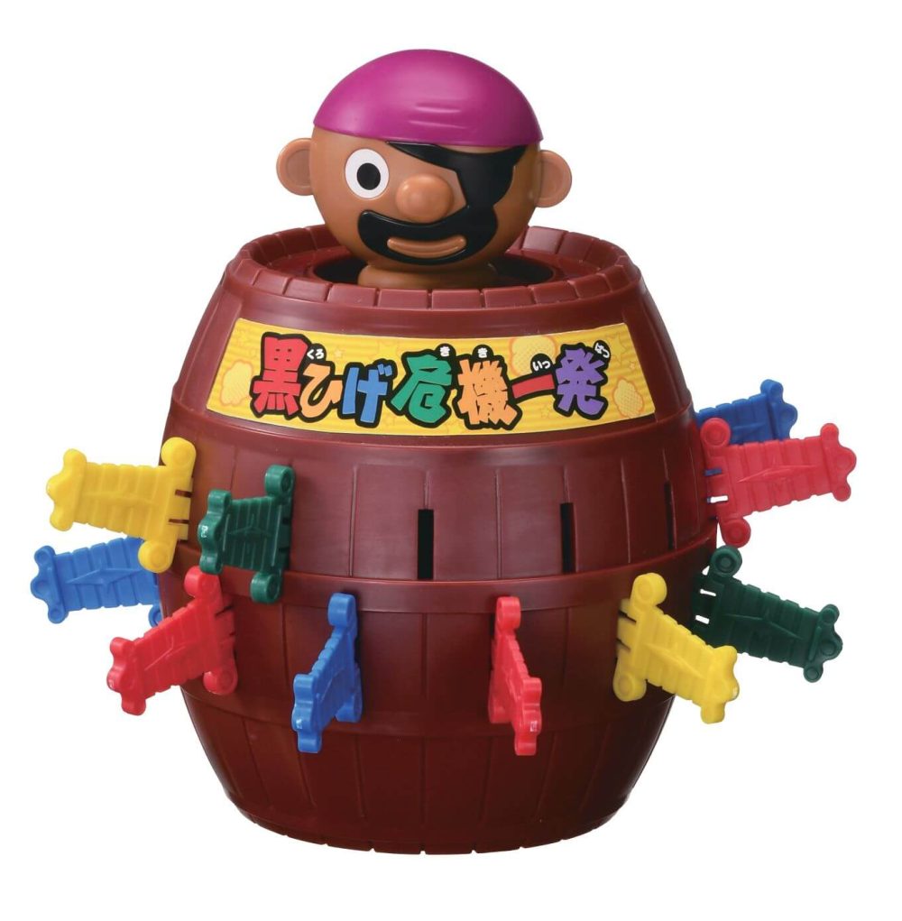 タカラトミー 黒ひげ危機一発 ￥2,750