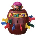 タカラトミー 黒ひげ危機一発 ¥2,750