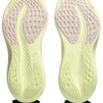 ミッドソールの材質の約24%に、サトウキビ由来のクッションフォーム材「FF BLAST PLUSECO」を採用