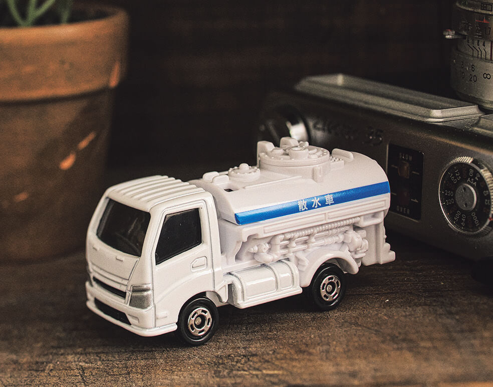 タカラトミー
トミカ No.87 散水車
¥594