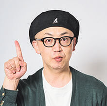 ライター・金山さん