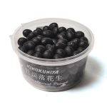 紀ノ国屋 竹炭落花生