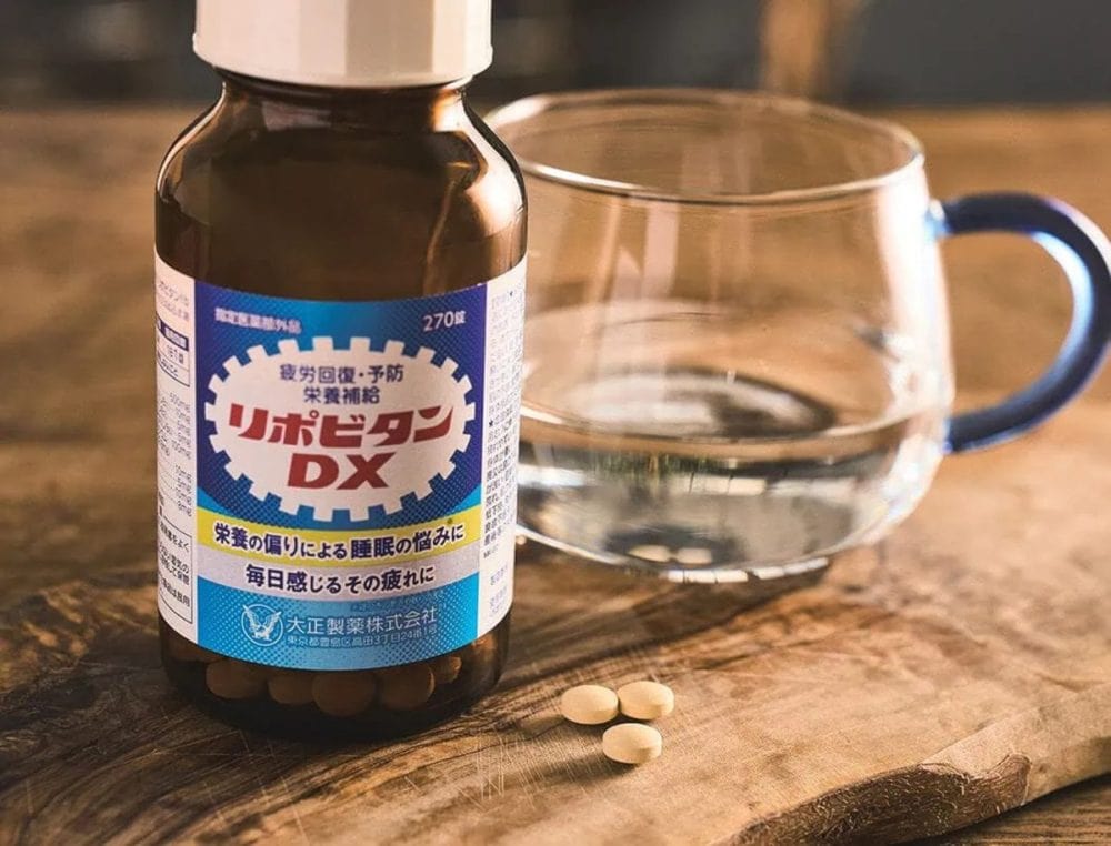 大正製薬のリポビタンDX