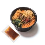 紀ノ国屋 1/3日分の野菜が摂れるビビンバ丼