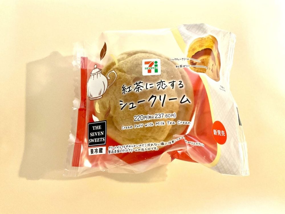 セブン-イレブン、紅茶に恋する シュークリーム