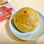 セブン-イレブン、紅茶に恋する シュークリーム
