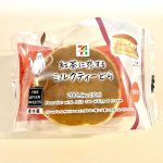 セブン-イレブン、紅茶に恋する ミルクティーどら