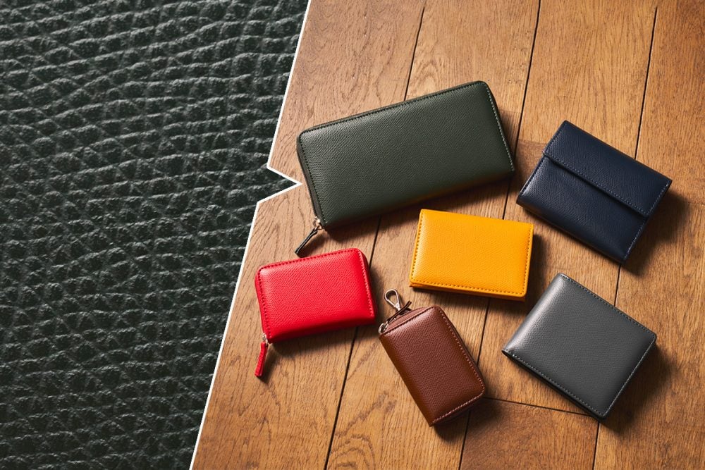 サフィアーノ調の高級革を使用した人気シリーズ