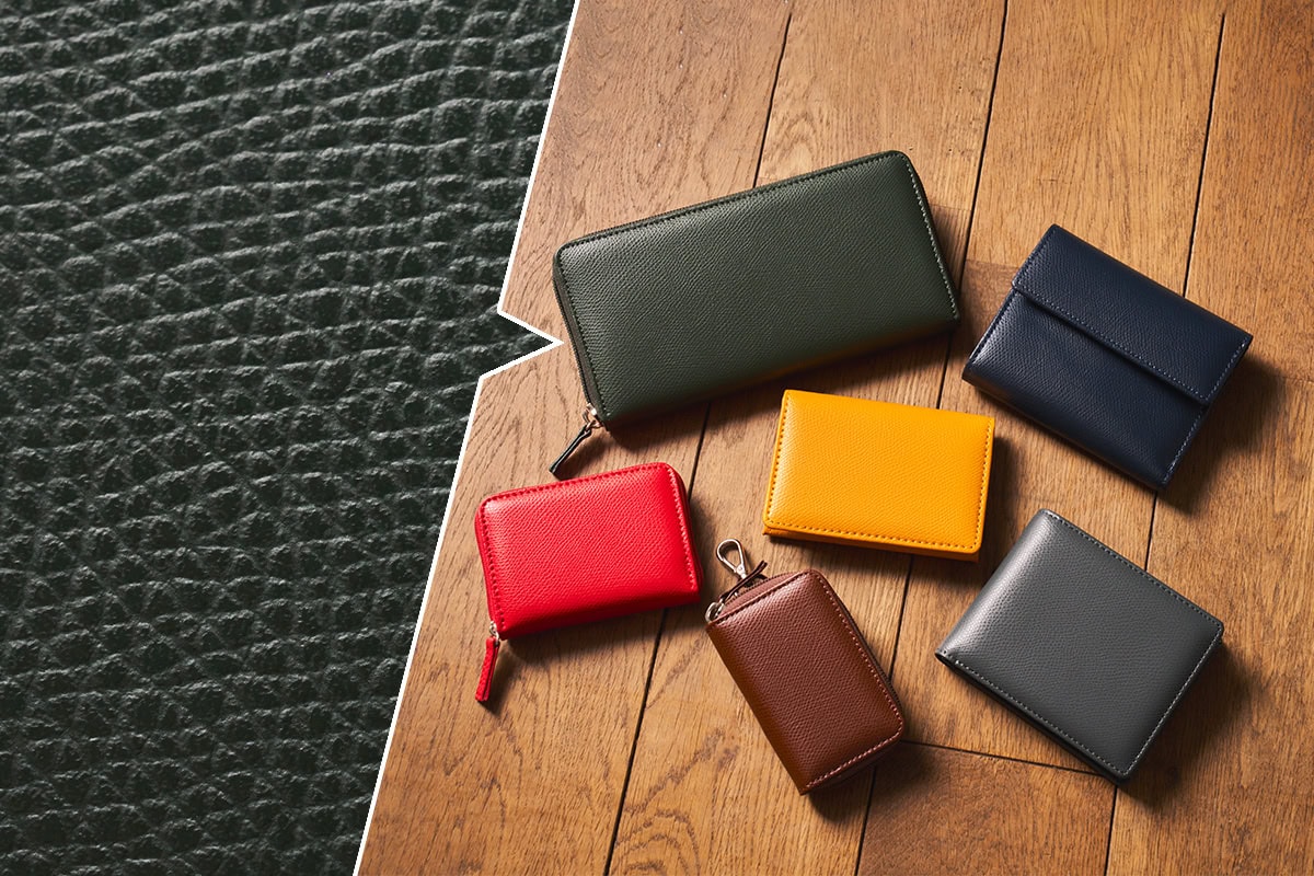 サフィアーノ調の高級革を使用した人気シリーズ